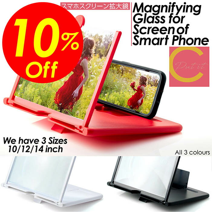 【楽天スーパーSALE割引対象商品】