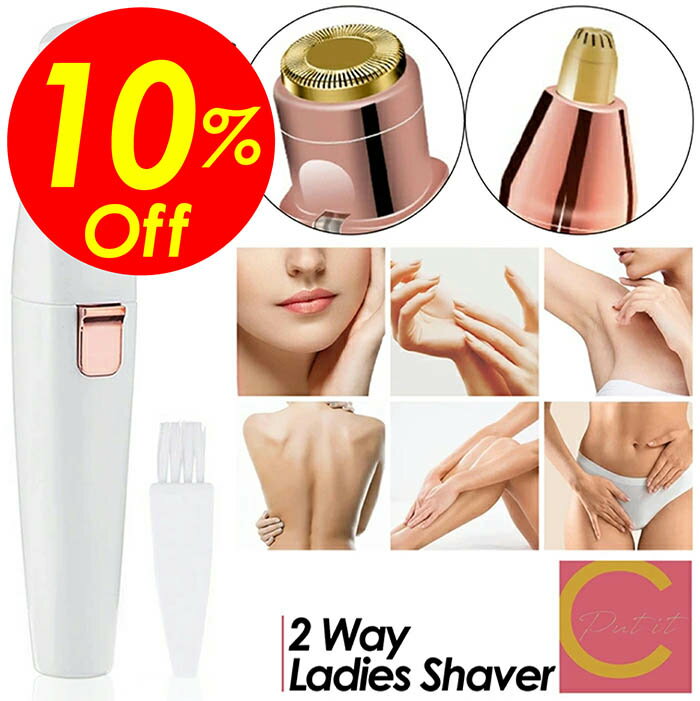 【楽天スーパーSALE割引対象商品】