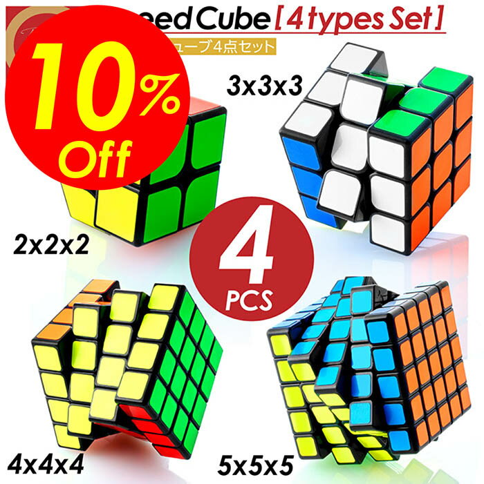 ڳŷѡSALEоݾʡ̵ۡʡݥ2&ݥ󡪡ΩΥ塼 4糧å 22 33 44 55  Ω ...