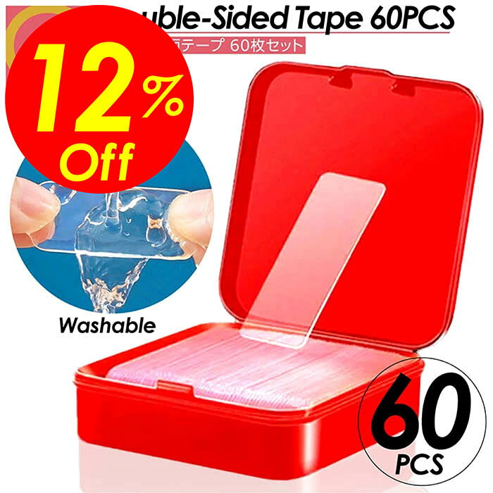 ڳŷѡSALEоݾʡ̵ۡʡݥ2&ݥ󡪡ξ̥ơ 60 ˡơ ˡΥơ Ǵơ Ķ  ...