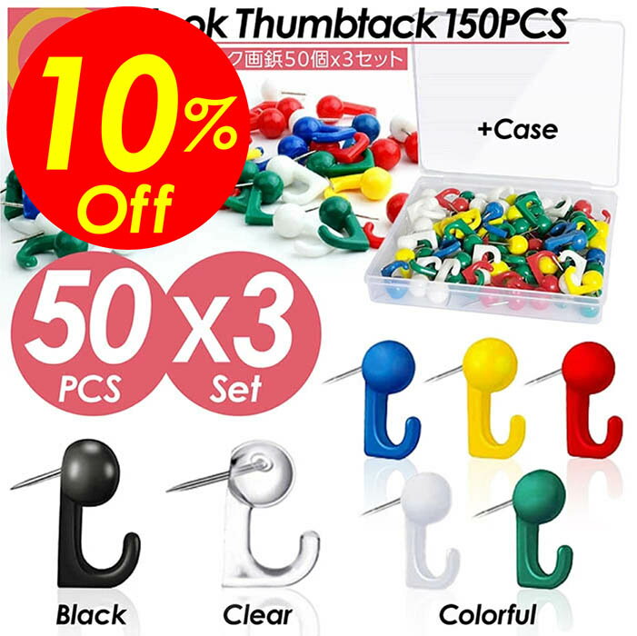 ڳŷѡSALEоݾʡ̵ۡʡݥ2&ݥ󡪡۲ ɳݤեå 150ĥå ꤬Ωʤ  йѥܡ ԥ ...