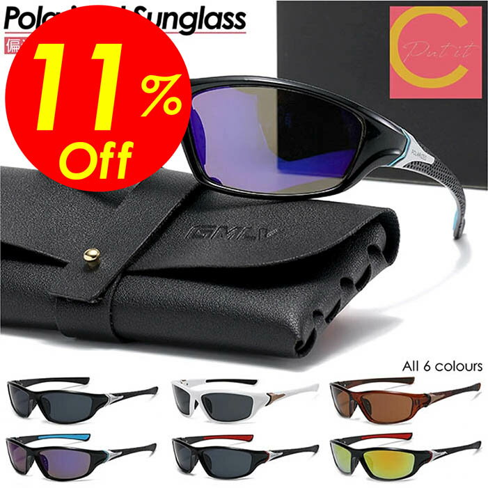 【楽天スーパーSALE割引対象商品】★送料無料＆限定価格＆ポイント2倍&クーポン！】偏光サングラス 偏光 サングラス スポーツ メンズ レディース カラーレンズ スポーツサングラス 釣り 運転 野球 ドライブ おしゃれ ミラーレンズ 軽量 スキー テニス ゴルフ