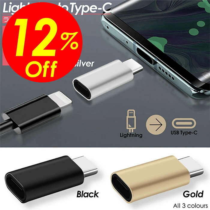 【楽天スーパーSALE割引対象商品】★送料無料＆限定価格＆ポイント2倍&クーポン！】Lightnin ...