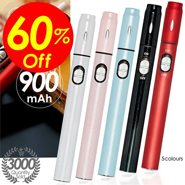 【楽天スーパーSALE】★送料無料＆特別価格&Sポイント2倍&クーポン！互換機 電子タバコ 加熱式タ ...