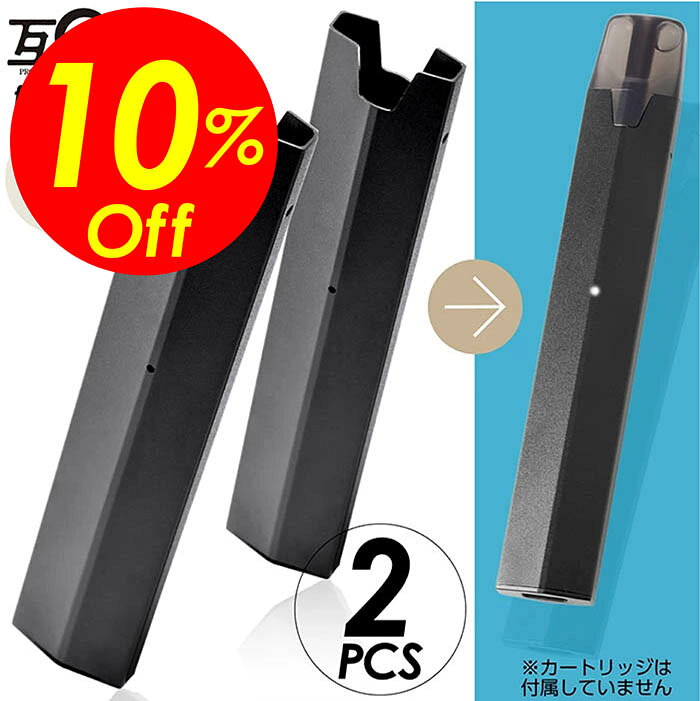 【楽天スーパーSALE】★送料無料＆特別価格&Sポイント2倍&クーポン！互換バッテリー 2本セットドクター..