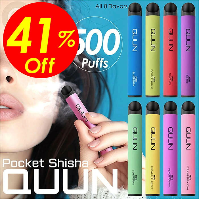 【楽天スーパーSALE】★送料無料＆特別価格&Sポイント2倍&クーポン！電子タバコ タール0 ニコチ ...
