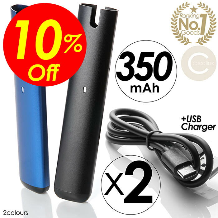 【楽天スーパーSALE対象商品】見逃し厳禁!! 割引クーポン！ Myblu マイブルー 互換バッテリーキット 2組セット 色が選べる #note M-101 350mAh 約450回吸引可能 オートスイッチ 純正互換両ポッドで使用可能 LED残量確認 USBケーブル付属