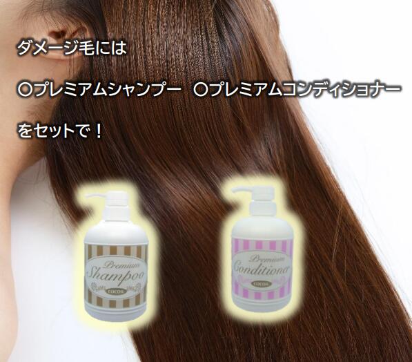 ������������200�� �� �������� �ץ�ߥ��� �����ס� 12ml �إޥ���