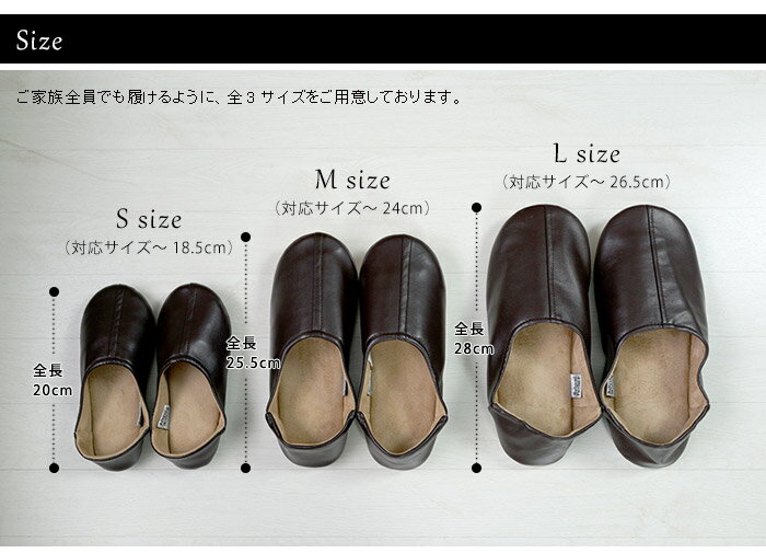 【送料無料　ネコポス　メール便】アルモ　ルームシューズ　バブーシュ　室内　おしゃれ　スリッパ　シンプル　北欧　来客用　室内スリッパ　メンズ レザー風 レディース ベーシック 2WAY モダン スタイリッシュ　入園式　卒園式【送料無料・送料込】