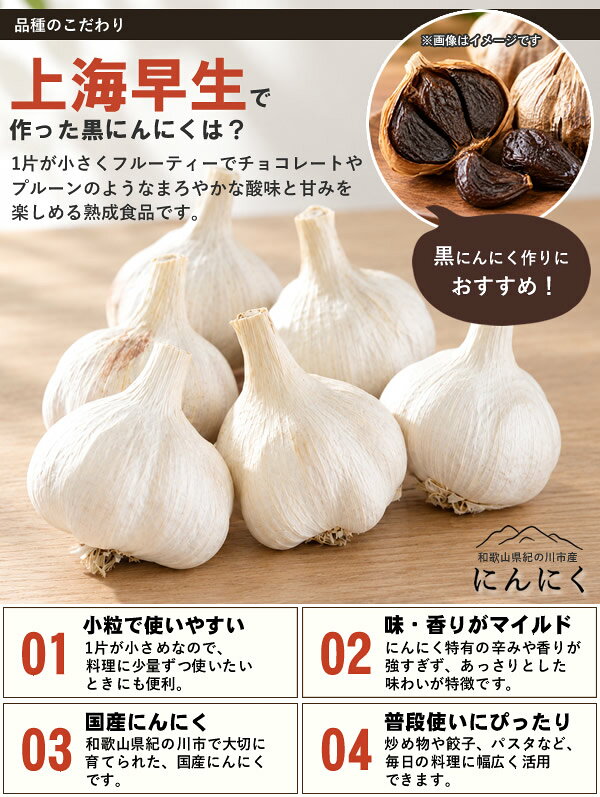 【新商品】【送料無料】FD03　にんにく　ニンニク　1kg　訳あり　Sサイズ　Mサイズ...