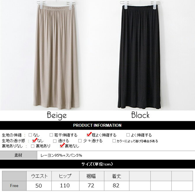 ������̵���ۡڥ������ȡ�pi-5614���ʥ���饦�ǥ���ץ�ʥ��󥰾楹�����ȡ�����ץ롡�ʥ�����ե��åȡ��������ȥ��ࡡ����ץ롡�١����å�����ǥ����� �礭��������#Free#��Pfashion�ۡ�cocojoa�ۡ�JYJ�ۡ�1��