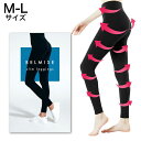 【送料無料・正規品】BELMISE silm leggings(ベルミススリムレギンス)[1枚/M-Lサイズ]【骨盤ケア/着圧タイツ/加圧タイツ/ガードル/コルセット/引き締め/レディース】