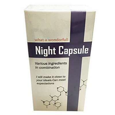 Night Capsule(ナイトカプセル)：30粒