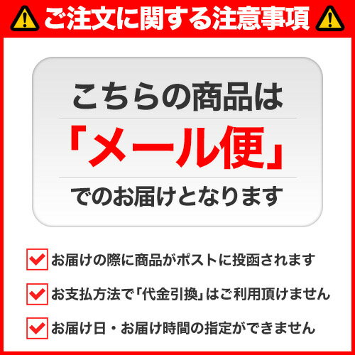 【送料無料】B.I.A 〜ビューティ・イズ・アブソリュート〜：60粒【ダイエット/サプリメント/サプリ/コレウスフォルスコリ/ヒハツ/玄米麹/キノコキトサン】【05P03Dec16/楽天BOX受取対象商品】