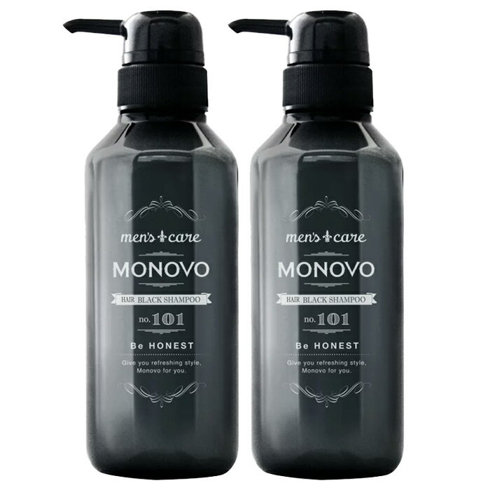 MONOVOヘアトニックブラックシャンプー：2本セット(300ml×2)泡立て3分ヘアパック、これ1本で頭皮と髪を集中ケア