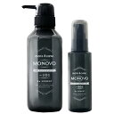 楽天ウェルネスケア楽天市場店【送料無料】MONOVOヘアトニックブラックシャンプー（300ml）＋ヘアトニックグロウジェル（100ml）セット【弱酸性/アミノ酸/ノンシリコンシャンプー/抜け毛予防/育毛/薄毛/フケ/かゆみ】