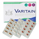 【送料無料】バリテイン(VARITAIN)：1箱(30錠×3タイプ)［約1ヶ月分］【シトルリン・トンカットアリ・スッポン】