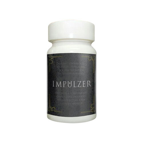 IMPULZER(CpU[)F30