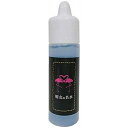 【送料無料】媚女の名水：20ml