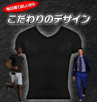 着圧インナースレンダーマッチョプラス【加圧インナー/エクササイズ/猫背矯正/スポーツインナー/矯正下着】