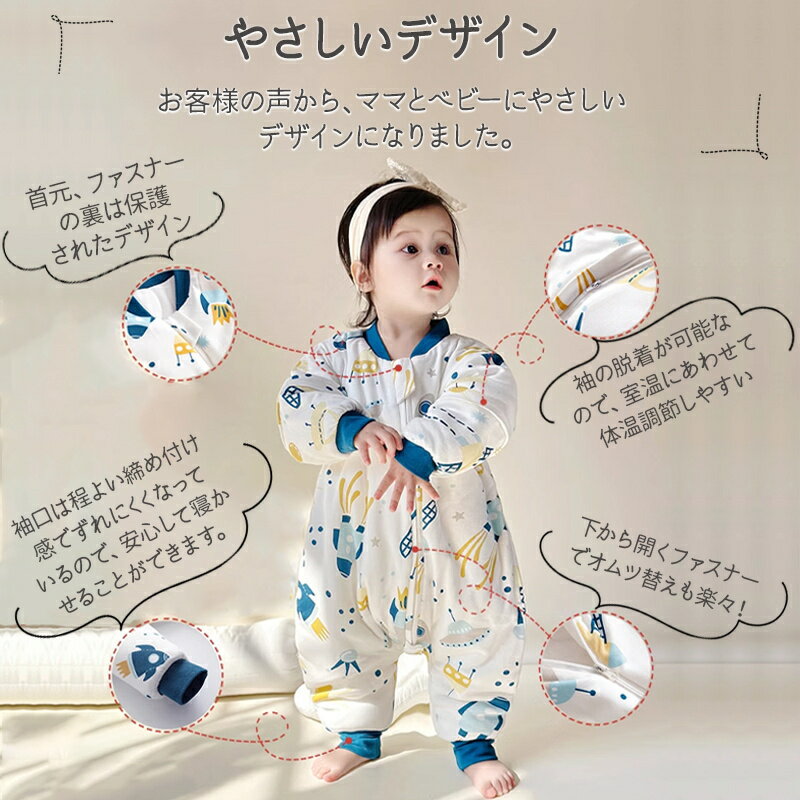 ����ѡ��� �Ҷ� ���꡼�ѡ� �٥ӡ� ���å� µ��곰����ǽ �٥ӡ����꡼�ѡ� ���å����꡼�ѡ� ���� ���С������� �ѥ���� ������ �Ȥ��� ���䤨�ɻ� ���䤨�к� �롼�०���� Ĺµ �ˤλ� ���λ� ������� �� ��100 �ս� ��