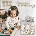 【P10倍 お買い物マラソン限定】北欧風 ベビーパジャマ 子供パジャマ ジュニア 上下セット キッズパジャマ 長袖 ベビー キッズ パジャマ 長袖パジャマ 子供...