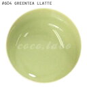 ●フォーカス彩ジェル彩 MA カラー 3.5g　#604　GREENTEA LLATTE美カラー＆しっかり発色でアレンジ自在！