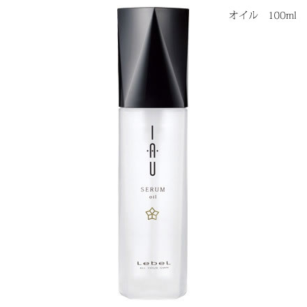 【在庫処分】【LebeL/ルベル】　IAU /イオセラム オイル　100mL