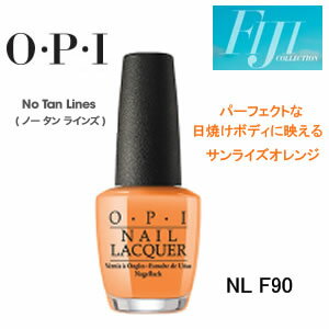 【在庫処分】【計4点までネコポスOK】OPI　（オーピーアイ） ネイルラッカーNL F90　フィジーコレクション