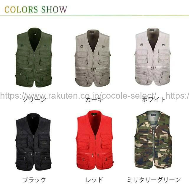 cocole-selectのアウトドアベスト 多機能 フィッシング 登山 撮影 タクティカル 収納｜アングル2