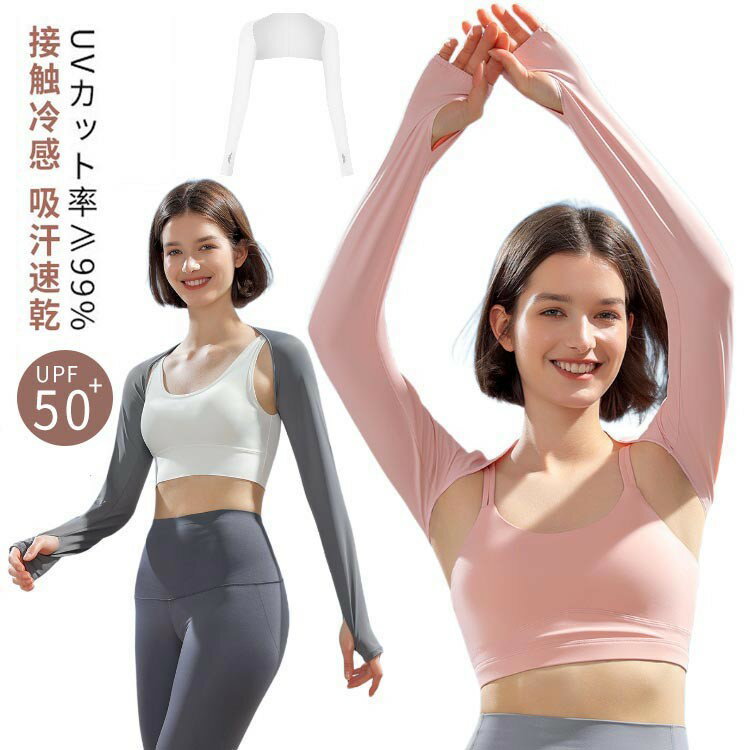 ■ カラーダークグレー グレー ブラック ピンク
