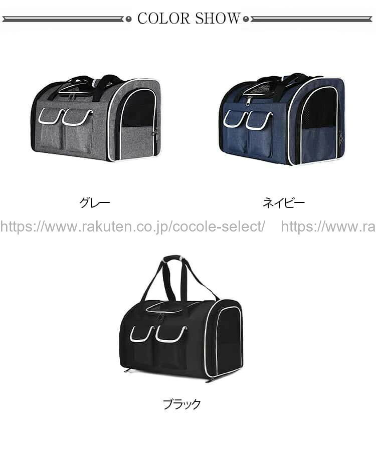 ペットリュック 大型 2匹収納 犬猫兼用 バッグ 30×50×33cm cocole-select-10000581 cocole-select サンプル画像2