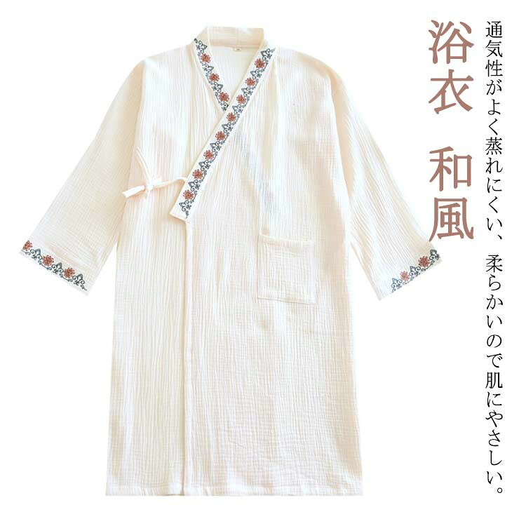 ■ 素材コットン■ サイズM L XL■ 色ベージュ