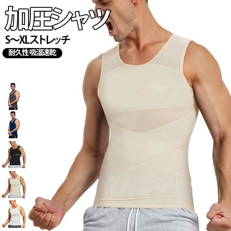■ サイズS M L XL 2XL 3XL 4XL