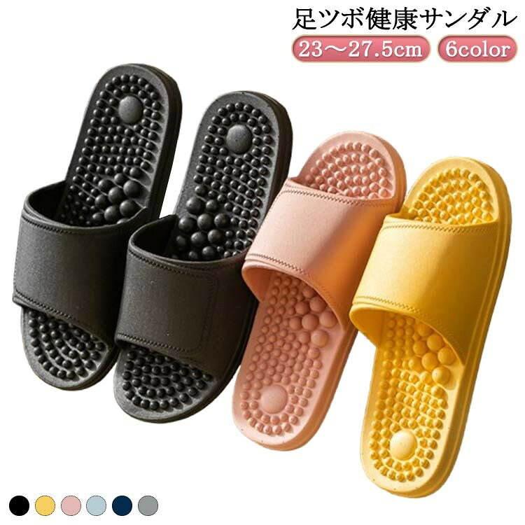 ■ サイズ36(23.0cm)-37(23.5cm) 38(24.0cm)-39(24.5cm) 40(25.0cm)-41(25.5cm) 42(26.0cm)-43(26.5cm) 44(27.0cm)-45(27.5cm)■ 素材PVC■ カラーイエロー ブラック グレー ピンク ライトブルー ネイビー