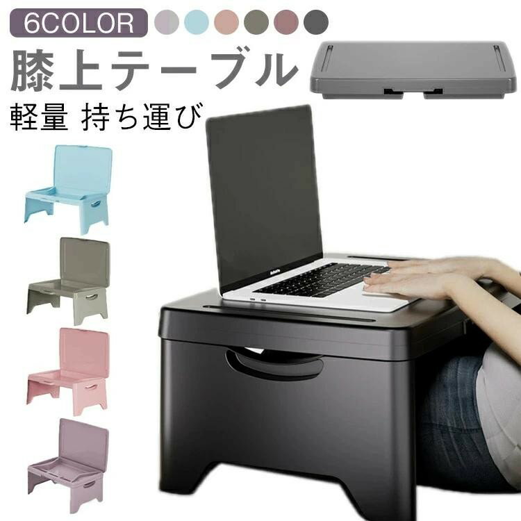 ■ サイズ45×30×20.5cm（折り畳み後：45×30×5.5cm）■ 素材PP■ カラーブラック、ブルー、パープル、ホワイト、ピンク、グレー
