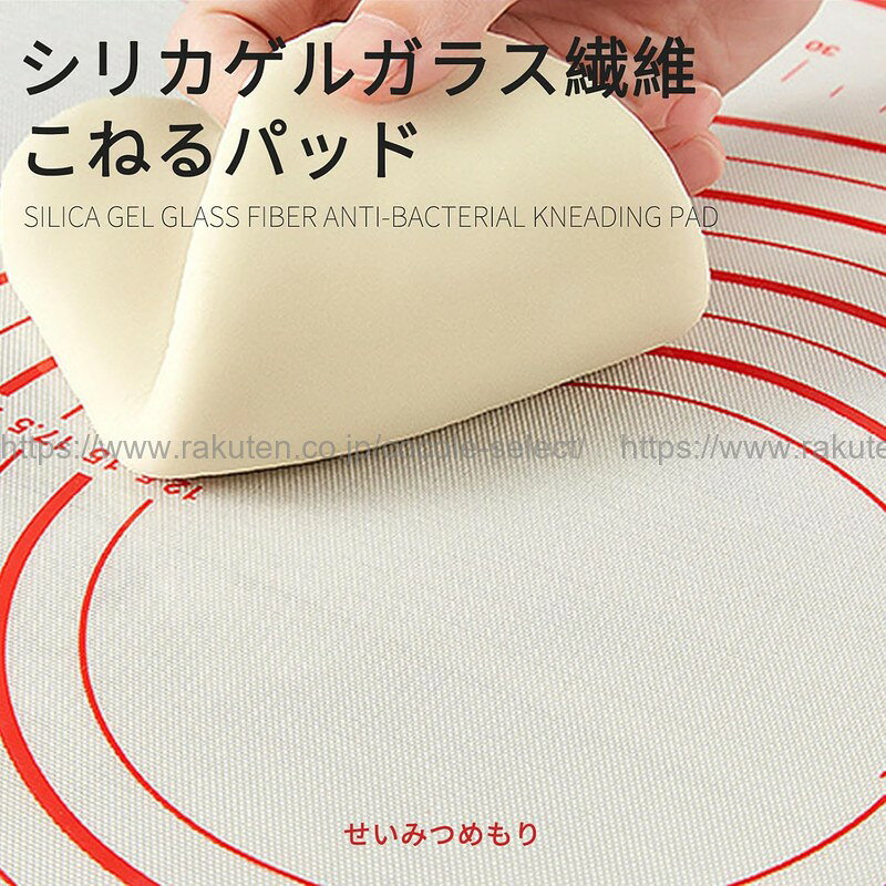 シリコンマット 製菓マット 2点セット 麺棒付き 耐熱 滑り止め 6サイズ