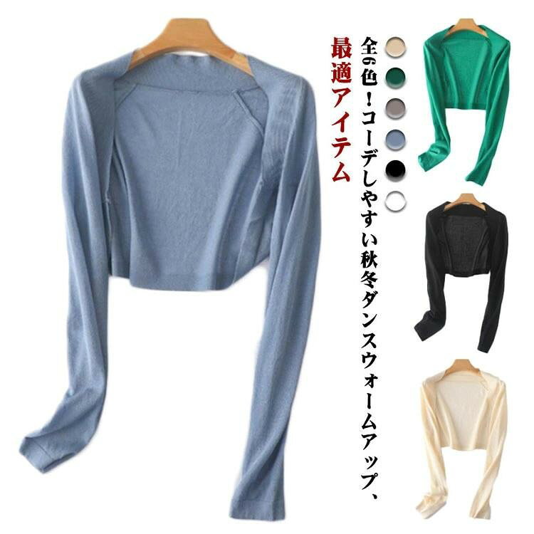 ■ サイズS M L XL 2XL■ 素材ポリエステル■ 色カラー1 カラー2 カラー3 カラー4 カラー5 カラー6