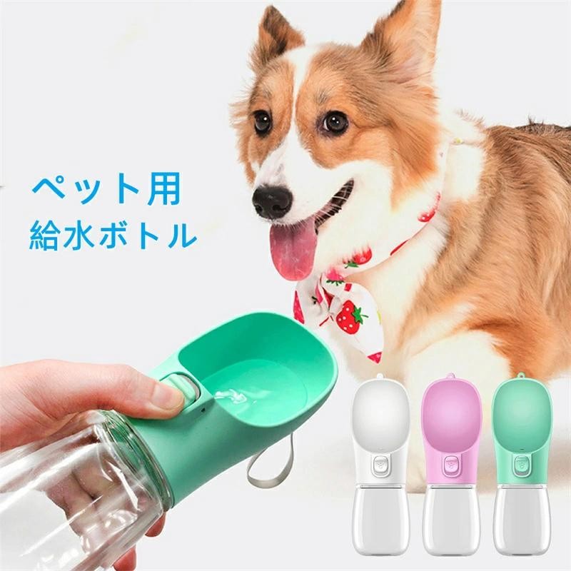 ■ お手入れ方法洗浄時は高温の水を避け、水またはぬるま湯で洗ってください。