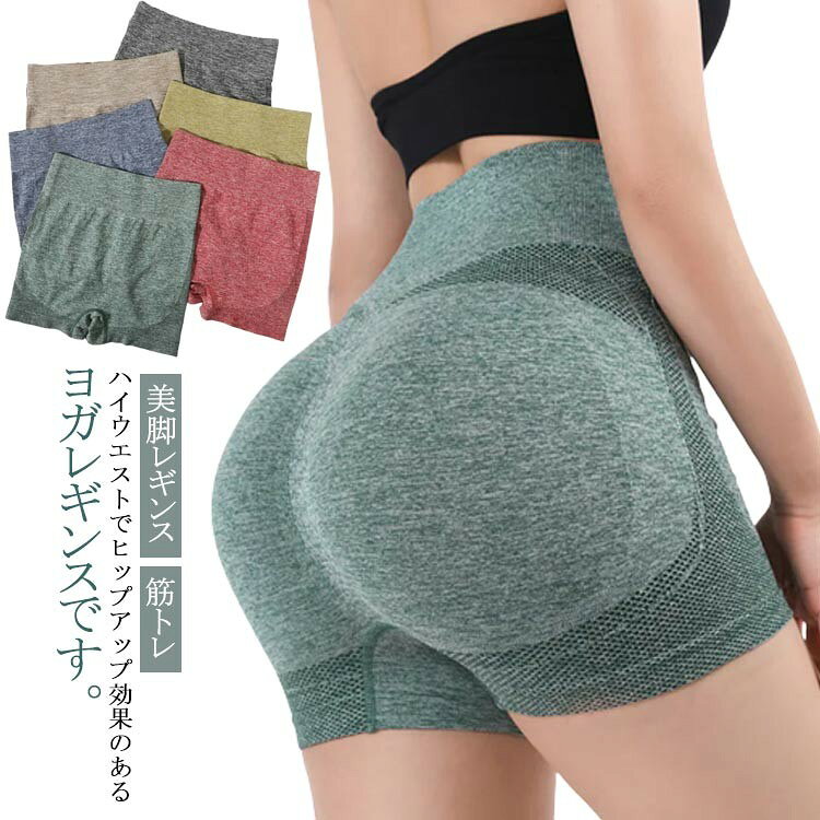 ■ サイズS/M、L/XL■ 素材ポリエステル■ カラーブラック、グレー、ブルー、グリーン、レッド、イエロー、ブラウン