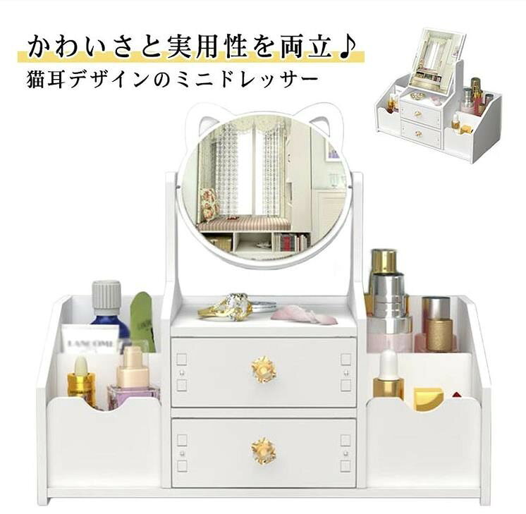 ■ カラーホワイト