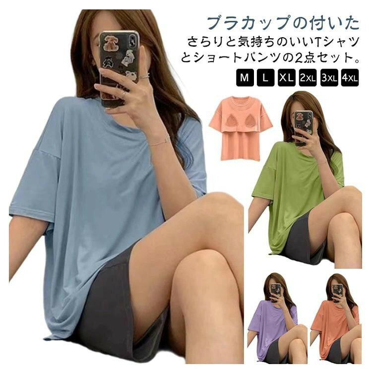 ■ カラーピンク上下セット ベージュ上下セット ブルー上下セット パープル上下セット オレンジ上下セット ライトベージュ上下セット グリーン上下セット