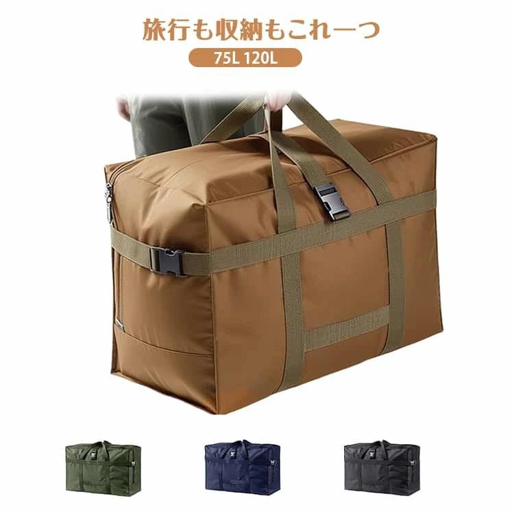 ■ カラーブラック ネイビー カーキ キャメル