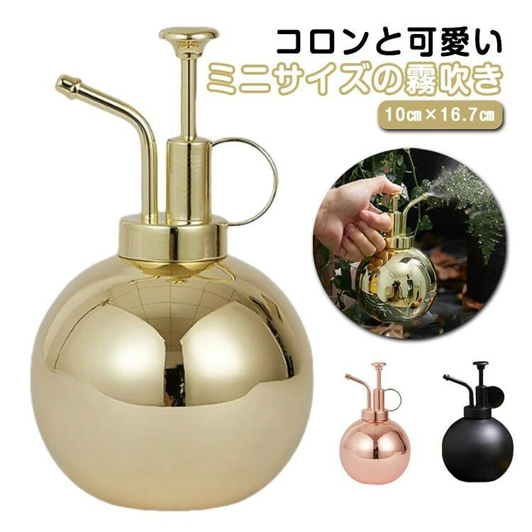 ■ カラーピンク、ゴールド、ブラック