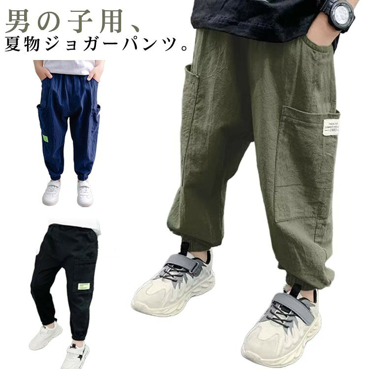 ■ カラーブラック ブルー カーキ