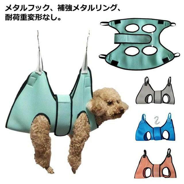 ■ サイズXS S M■ 素材ポリエステル■ カラーグレー オレンジ グリーン ブルー