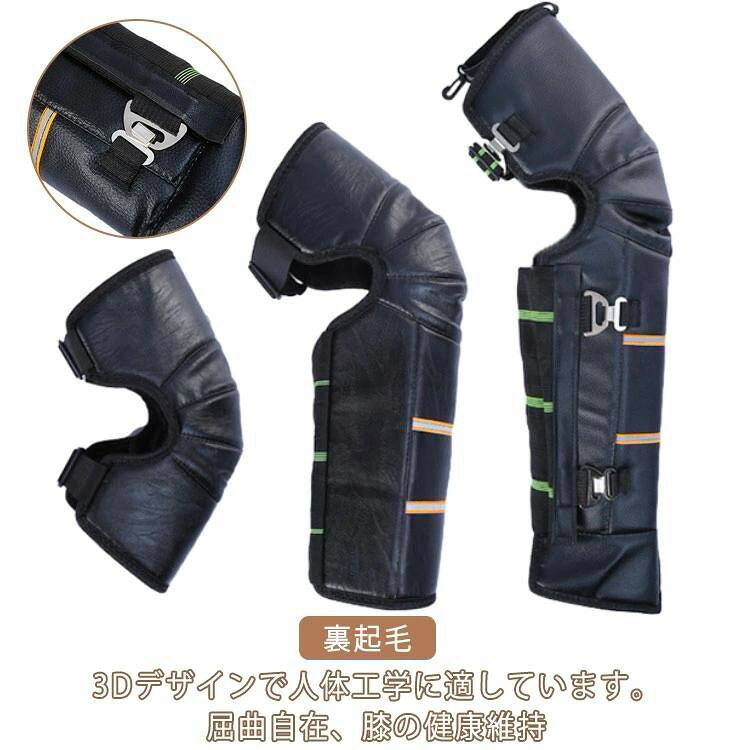 ヒザあて フリース 裏起毛 バイク用レッグカバー L 保温 防風 膝プロテクター