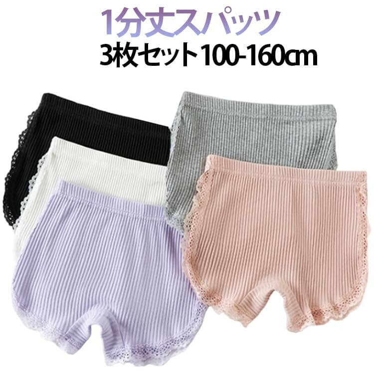 ■ カラーホワイト+グレー+ブラック