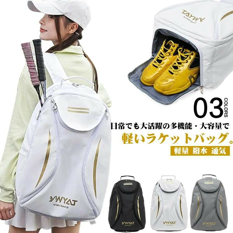 ■ カラーブラック グレー ホワイト