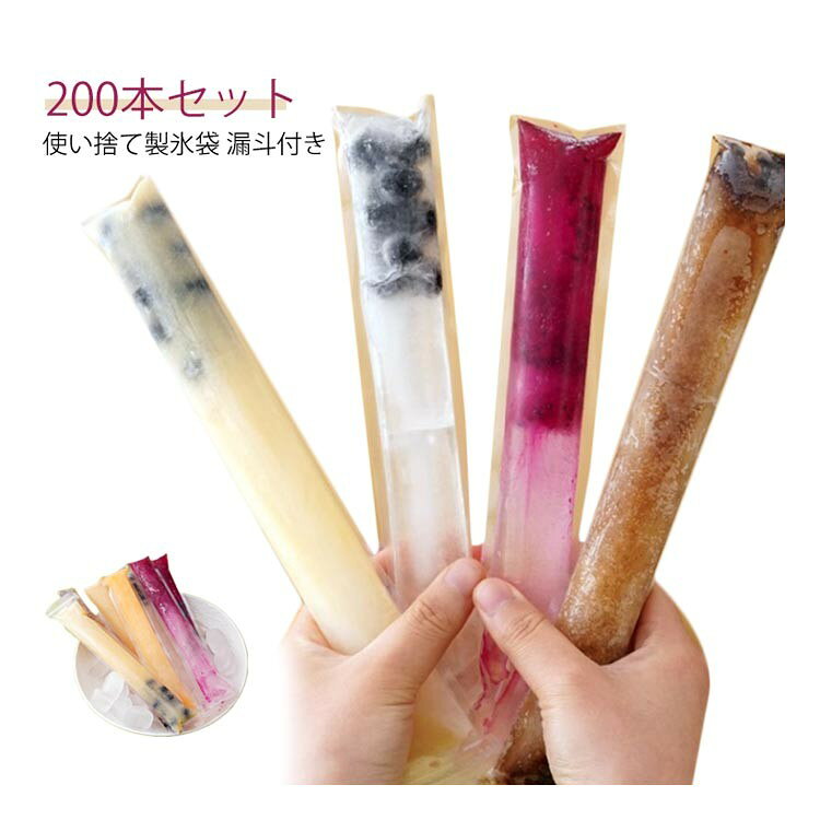 ■ サイズ15*4cm■ 素材PE■ 色色ランダム